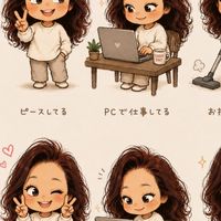 め組のひと…開運グッズはもう要らない‼️