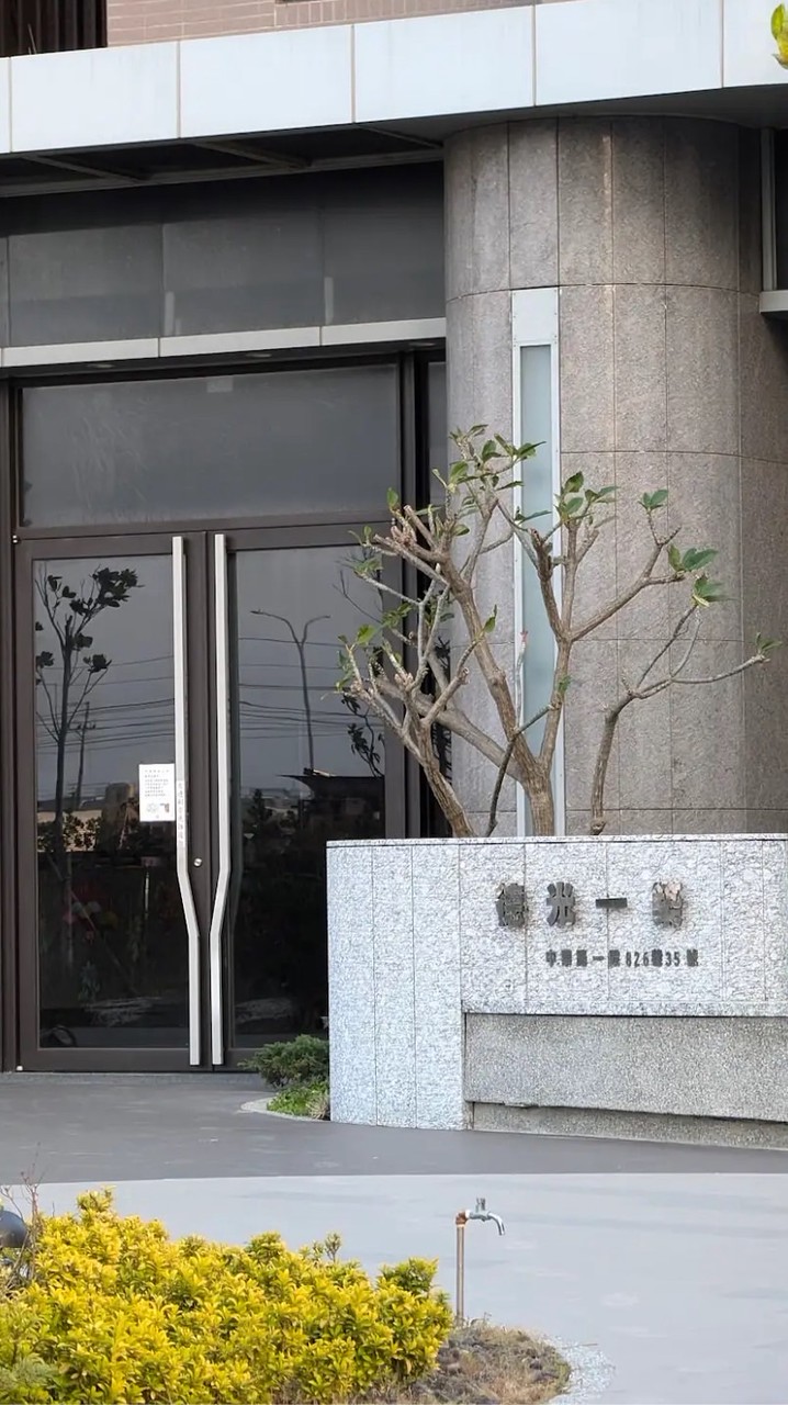 德光一築屋主住戶專屬群組
