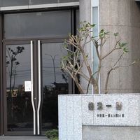 德光一築屋主住戶專屬群組