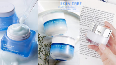 夏天保濕必備！PTT、Dcard狂讚「保濕水凝凍」推薦，清爽不黏膩、油肌摯愛必回購！