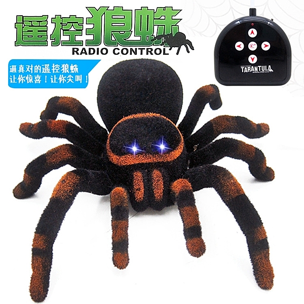 紅外線惡搞遙控黑寡婦蜘蛛電動爬行狼蛛仿真嚇人創意整人整蠱玩具