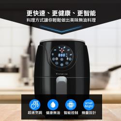Future Lab.未來實驗室 AIRFRYER渦輪氣炸鍋