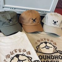 土撥鼠客家麻糬