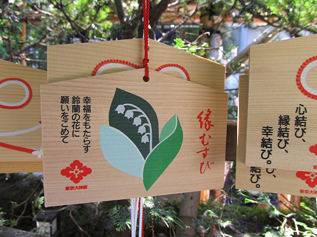 情侶必訪的「東京大神宮」祝福你的戀情開花結果 5