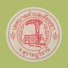 สำนักงานเทศบาลตำบลเคียนซา