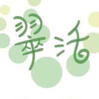 翠活xHuLu嚴選
