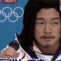 やーん❣️ホヨバ也から全也に変わったってマ❓なCHAOS全也‼️