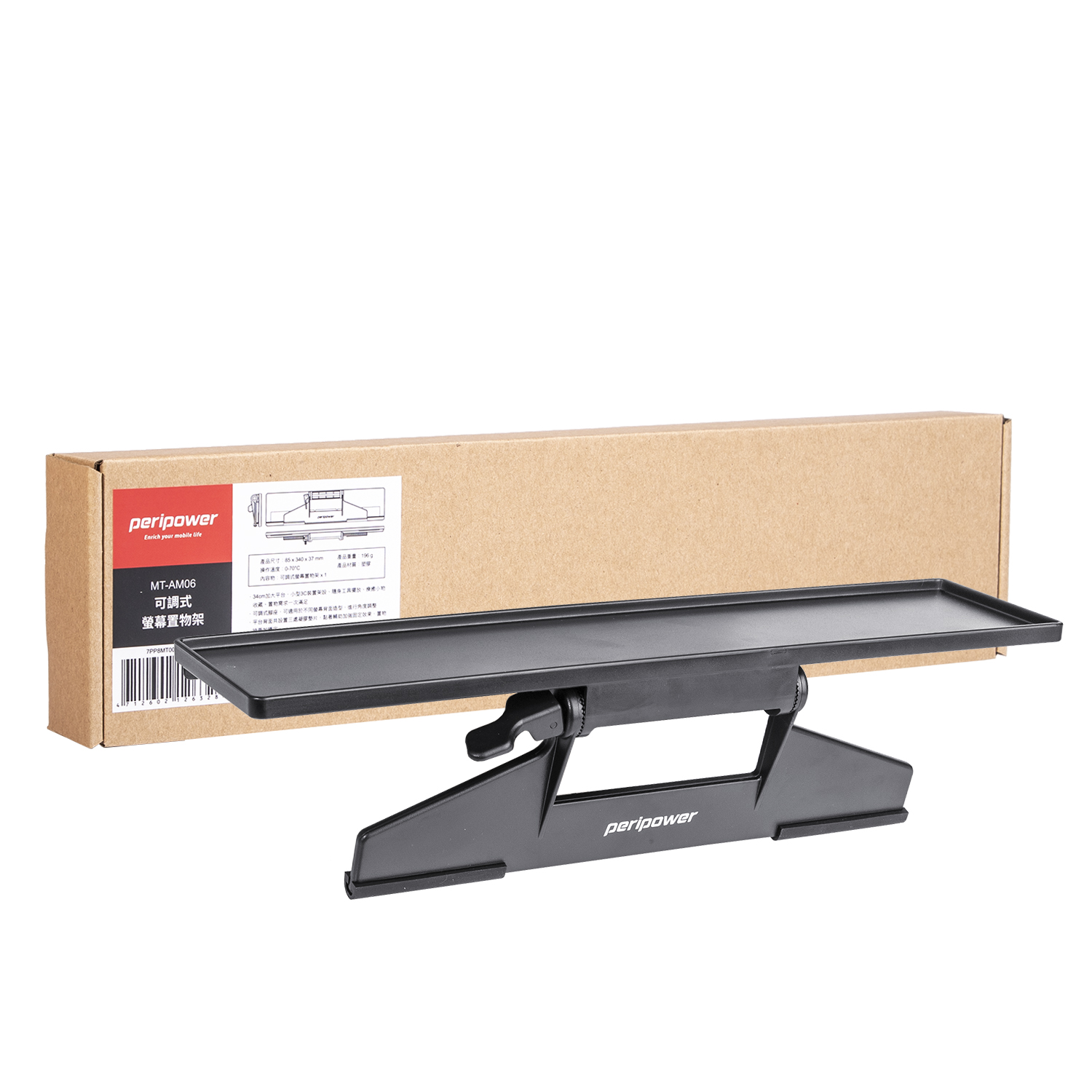 歡迎選購 MT-AM06 可調式螢幕置物架 【產品介紹】 ◎ 34 cm 加大平台，小型 3C 裝置架設、隨身工具擺放、療癒小物收藏，置物需求一次滿足 ◎ 可調式腳座，可視不同螢幕背面造型進行角度調整