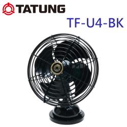 TATUNG大同 USB古董小電扇-黑 TF-U4-BK