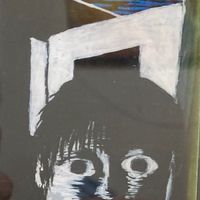 People In The Box