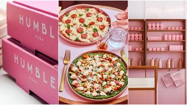 粉紅色的仙氣披薩店太夢幻！英國Humble Pizza從裝潢到披薩盒通通粉紅色~專賣素食披薩保證吃了不怕胖！