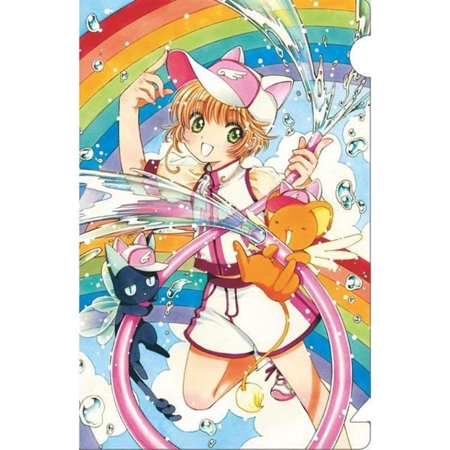 【首刷限定版】資料夾