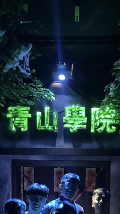 台中🌈密室逃脫預設團