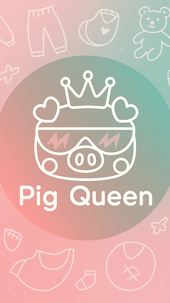 Pig_Queen大中小童裝👑