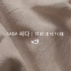 SADA싸다｜韓國連線代購🇰🇷