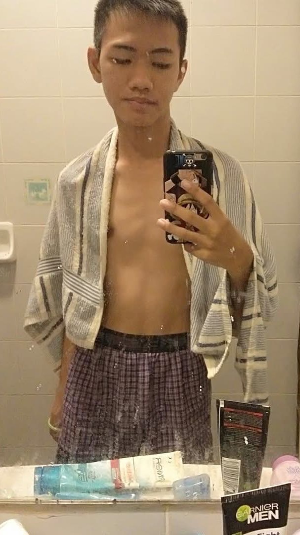 มอส
