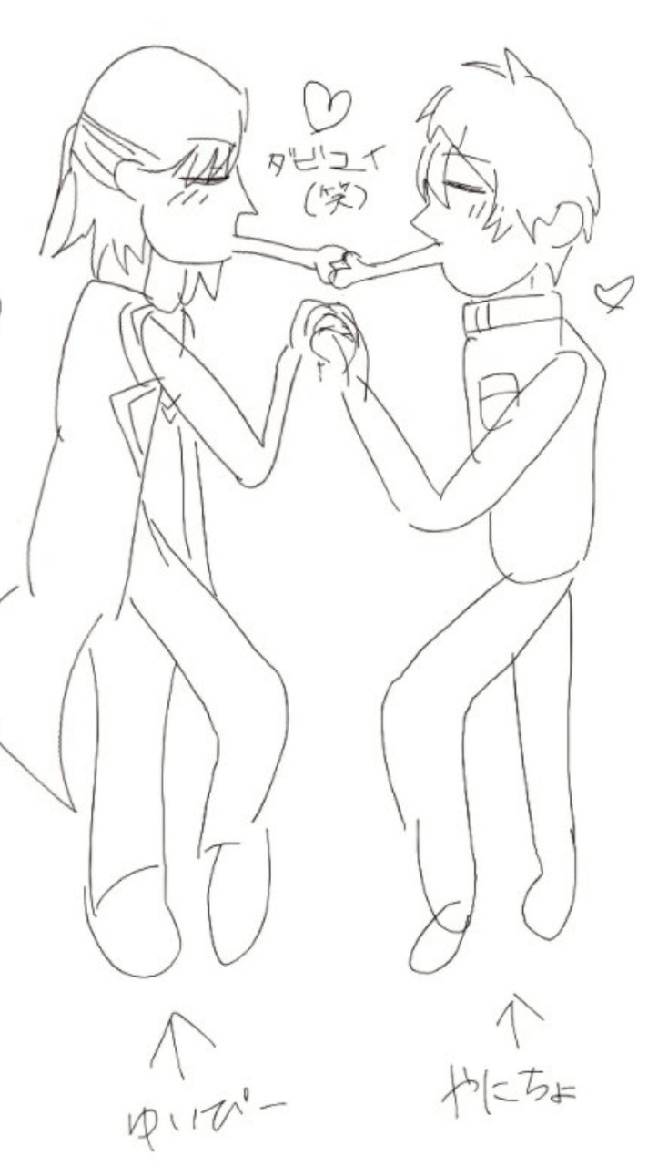 🧊氷絶・推し成り緩也OC〜❕🧊