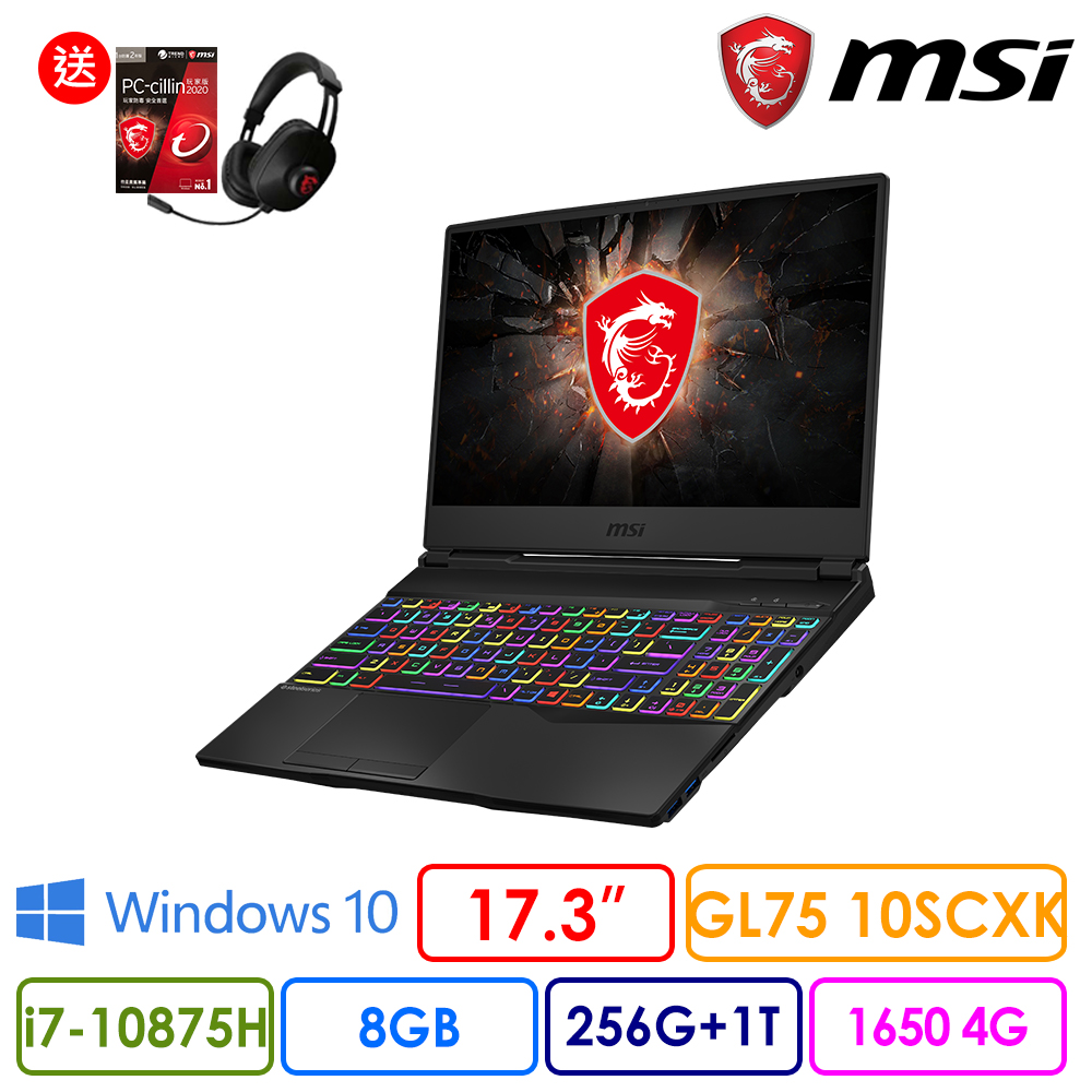 ●搭載最新第10代Intel Core i7 處理器●搭載GeForce GTX 1650 獨立顯示卡●SteelSeries單鍵RGB全彩背光電競鍵盤，採用天面印刷技術●獨家Cooler Boost