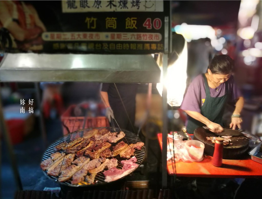 台南夜市-大東夜市06