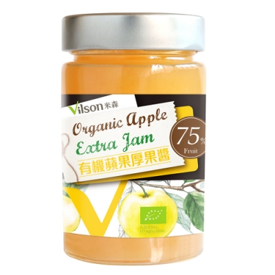 米森Vilson有機蘋果厚果醬(225g/罐)