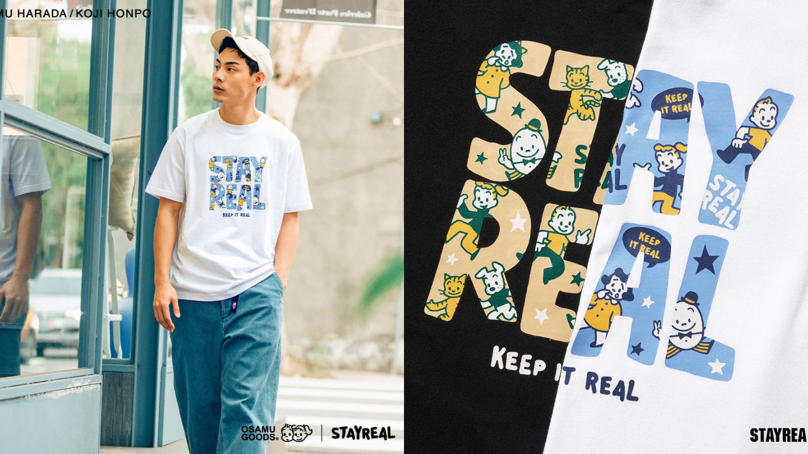 STAYREAL x OSAMU GOODS 原田治