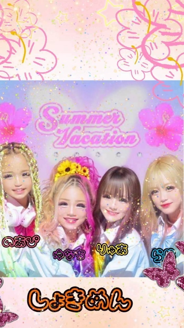 ギャル専用‼️