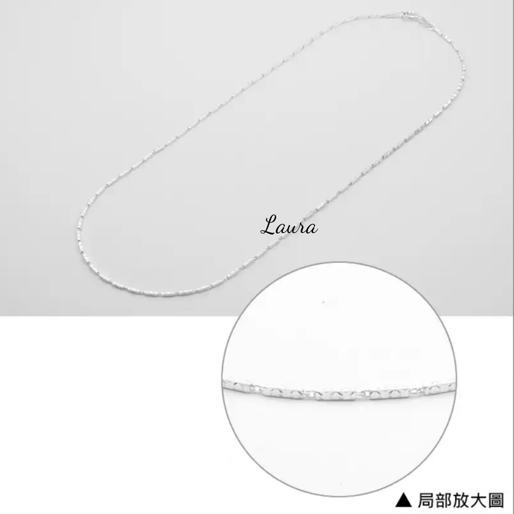 義大利進口鍊做工細緻品質保證 單戴或加墜飾 都好看 自戴送禮首選 ***基於保障消費者個人衛生 除商品瑕疵外 售出恕不退換貨喔 商品名稱:四方管鍊 商品材質:925純銀 商品尺寸:長度16吋約41cm