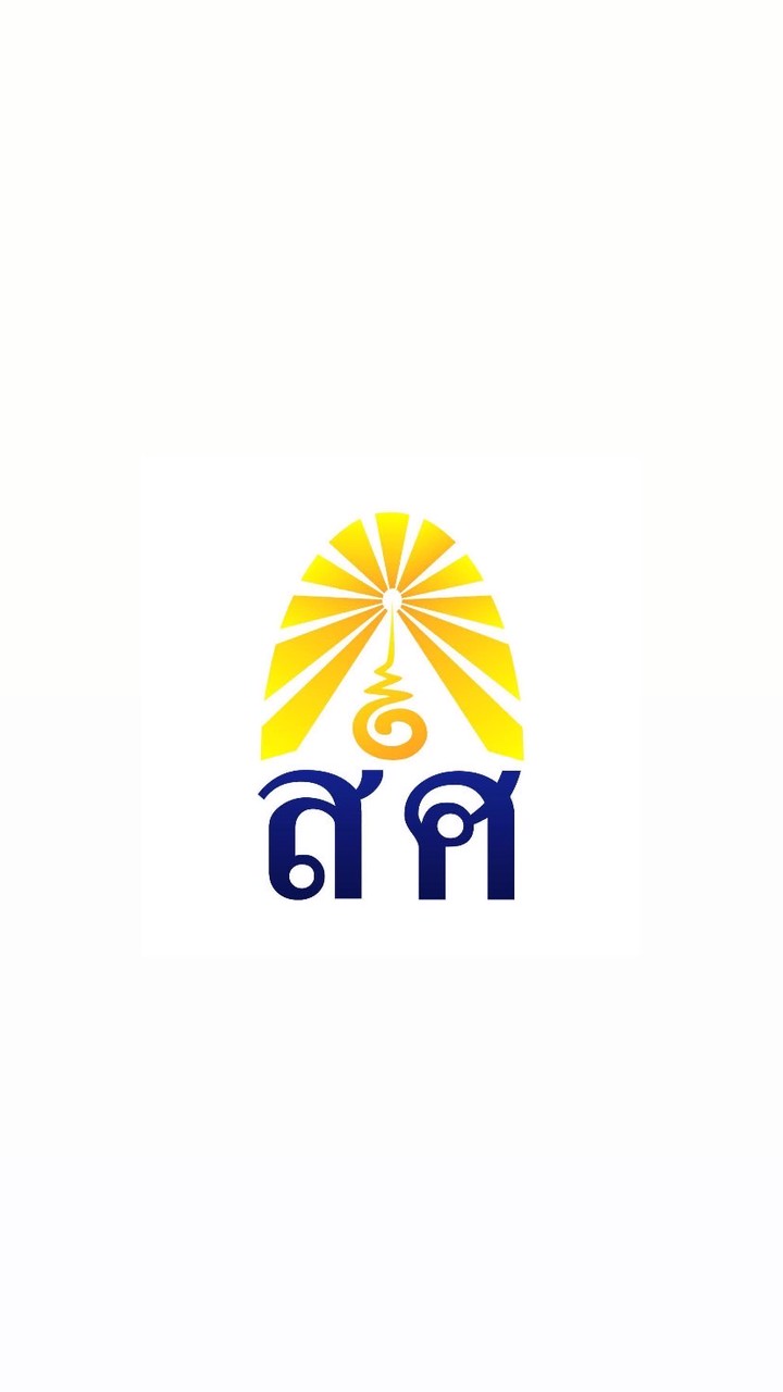 ระดับชั้น ม.5 / ปีการศึกษา 2568