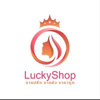 เครื่องหนีบผม ไดร์เป่าผม CKL JMF ราคาโรงงาน ปลีก-ส่ง