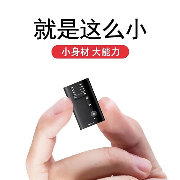 變聲器 聲卡變聲器游戲專用男變女蘿莉御姐音吃雞手機電腦通用全能【快速出貨】