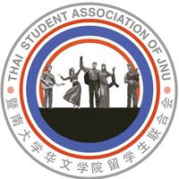 Thai students in Jinan University 🇹🇭