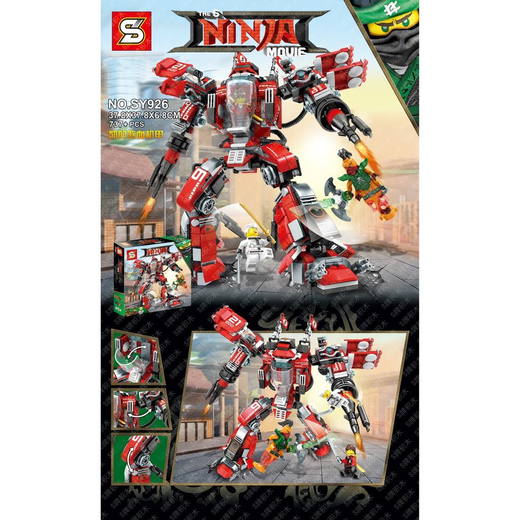 【下標進貨】SY926 / 旋風忍者大電影 凱的煞血機甲【熊熊玩積木】