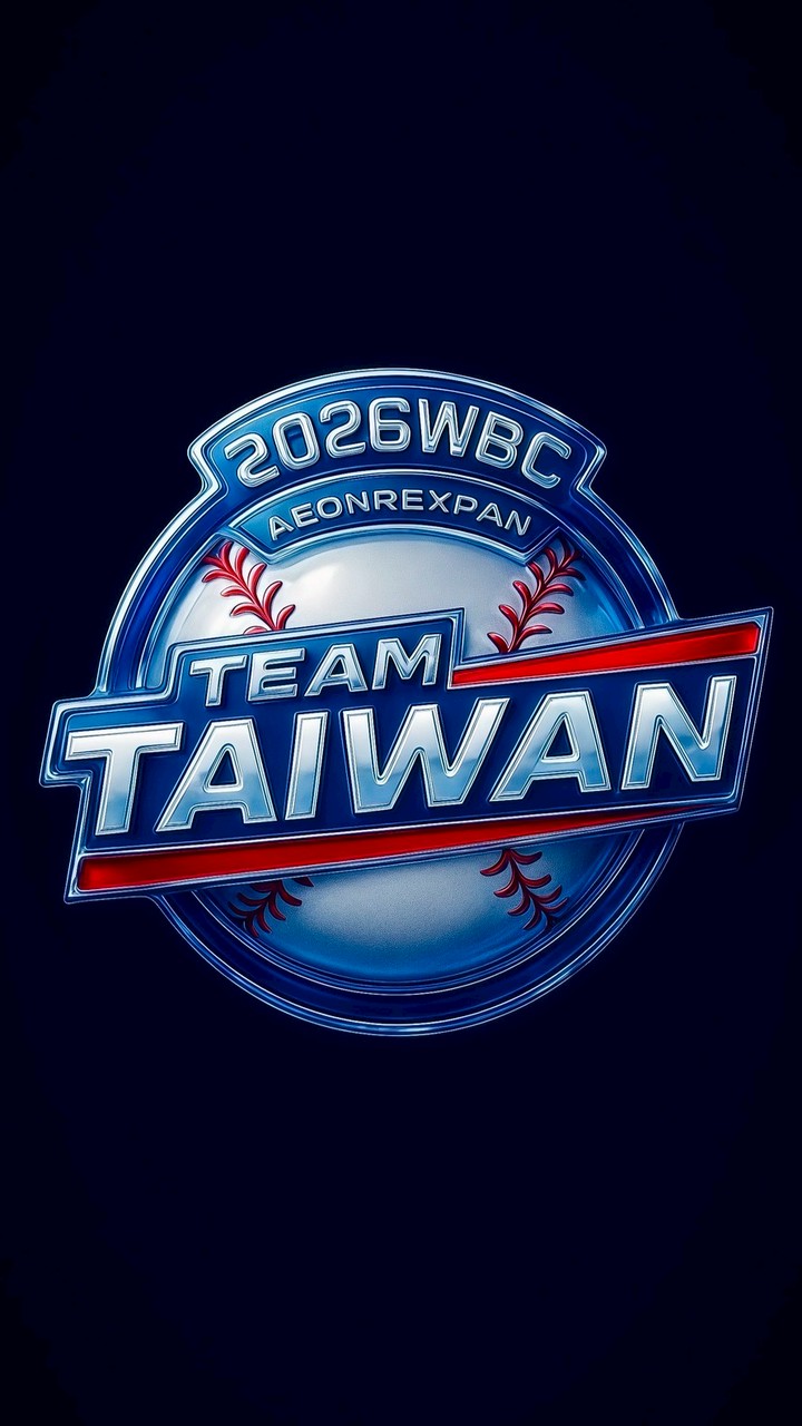 2026WBC經典賽 & 潘の野球俱樂部✨