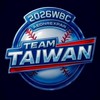 2026WBC經典賽 & 潘の野球俱樂部✨