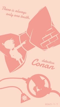 名探偵コナン緩×∞なりきり！！！！