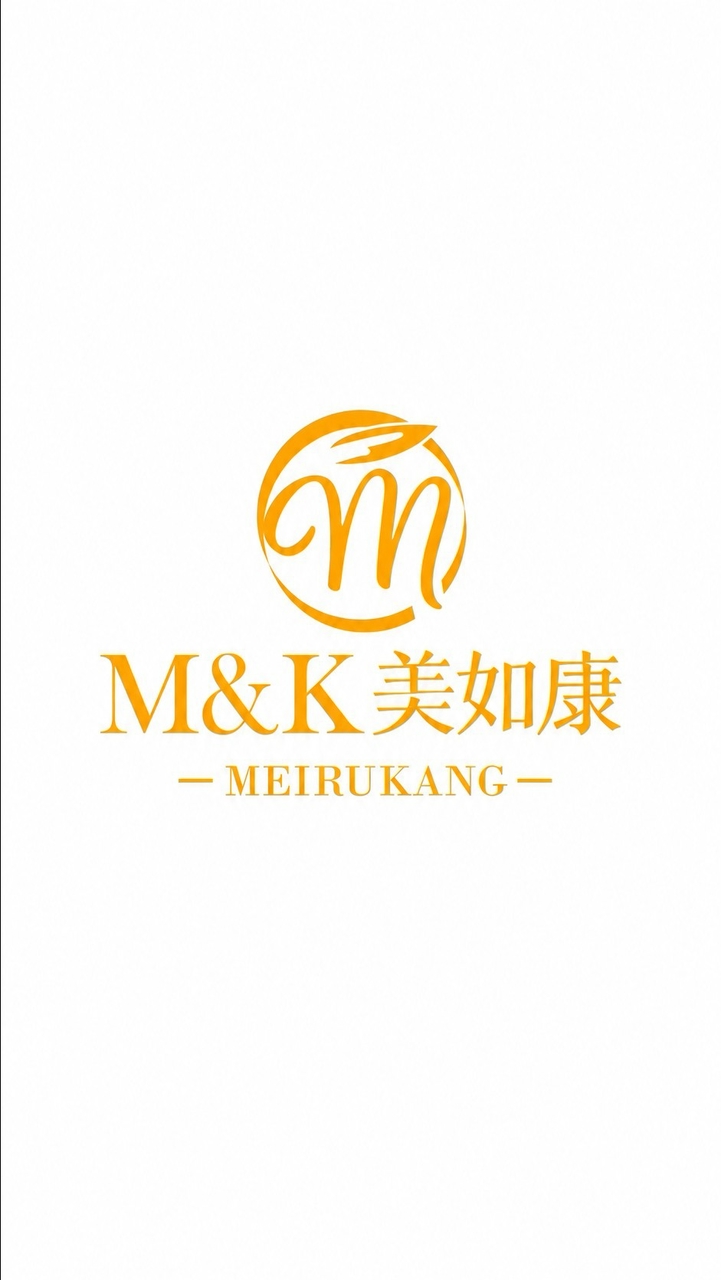 美如康