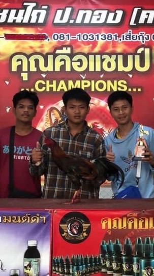 แสงหิรัญฟาร์มขอนแก่น