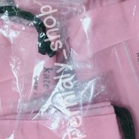 Fernlaly_shop