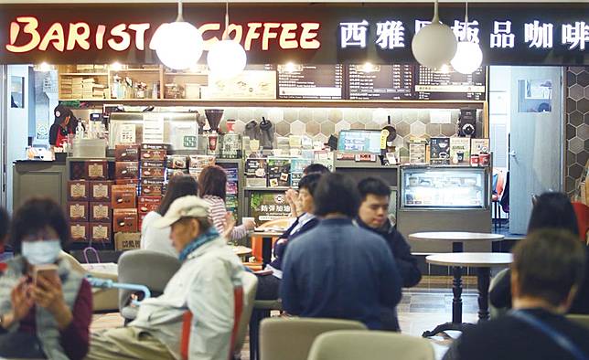 西雅圖摻低價豆 消基會促5倍賠償