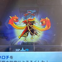 ぷにぷに好きの集まり！(雑談&お助け)
