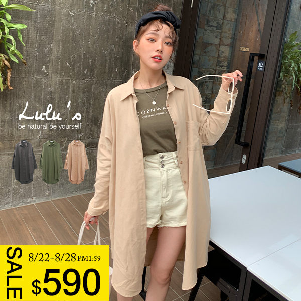 LULUS-Y側口袋厚磅長版襯衫-３色 【01190559】