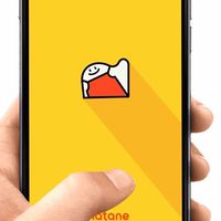 matane ユーザーコミュニティー