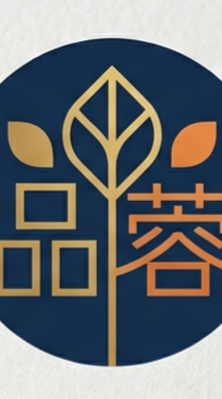 品蓉整潔室-宜蘭基隆雙北桃園新竹