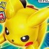 ポケモン プラコロ リモート対戦