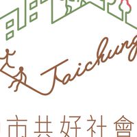 物管交流天地