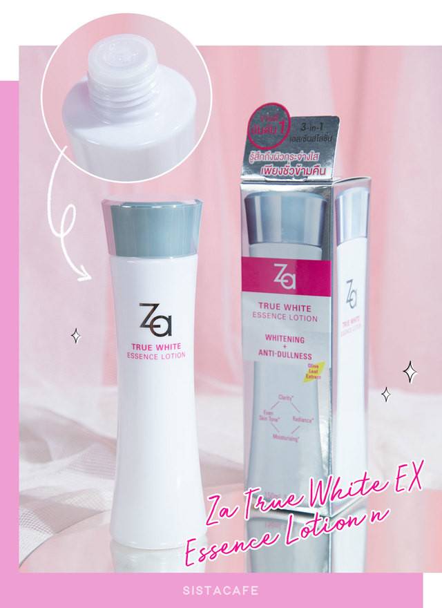 ย น 1 เร องน ำตบ Za True White Ex Essence Lotion N เอสเซ นส น ำตบ มอบผ วกระจ างใส เพ ยงช วข ามค น Sistacafe Line Today