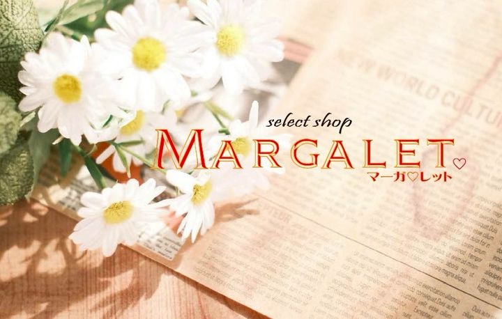 Margalet マーガレット LINE Official Account