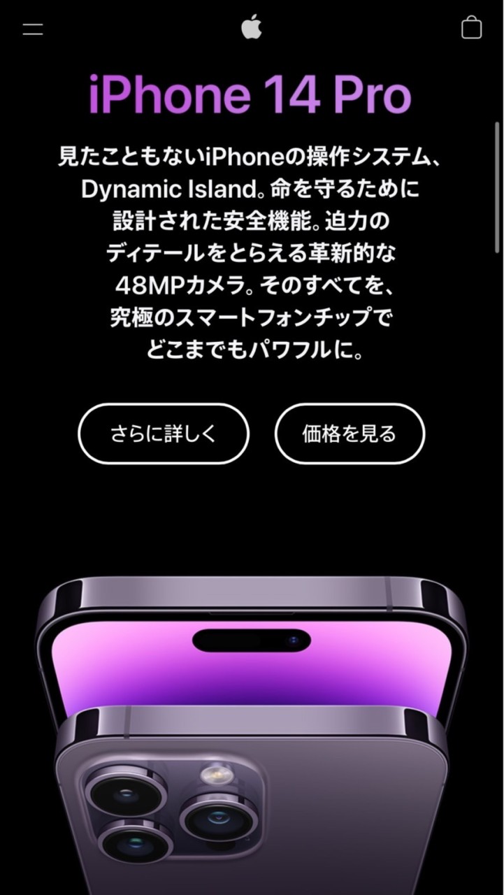 トーク内リンク先のオープンチャットへ移行してくださいのオープンチャット