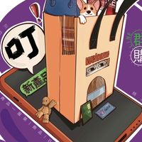 維亞