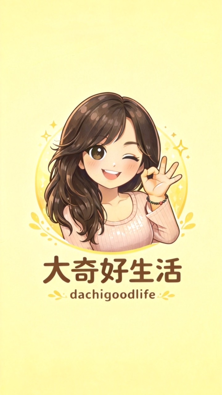 Sarah-系統櫃